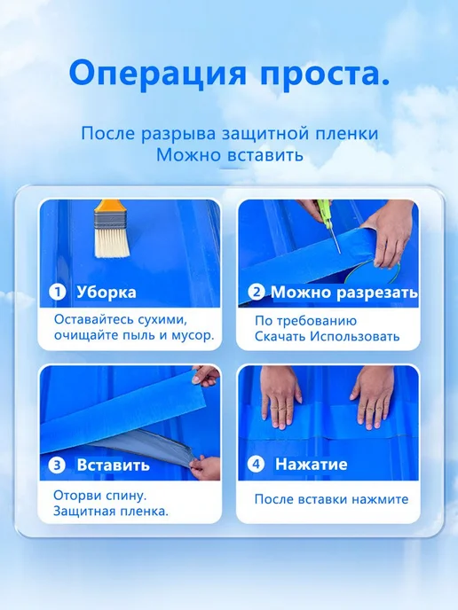 Лента гидроизол 100мм*5м srebrny, 5 м, фото 6