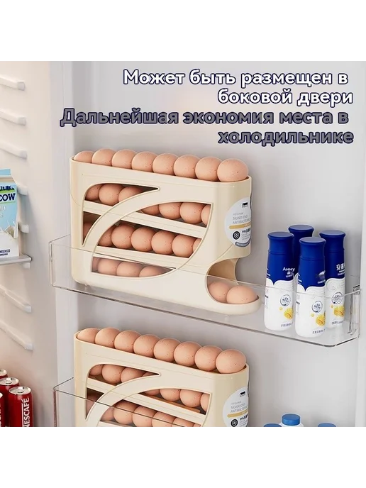 Органайзер Яросет 999мл белое, 999 мл, фото 5