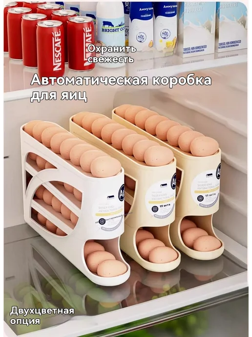 Органайзер Яросет 999мл белое, 999 мл, фото 6