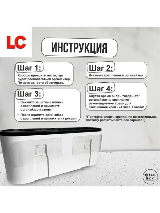 Дозатор для зубной пасты настенный, 1 шт Белое-4, черный, фото 5