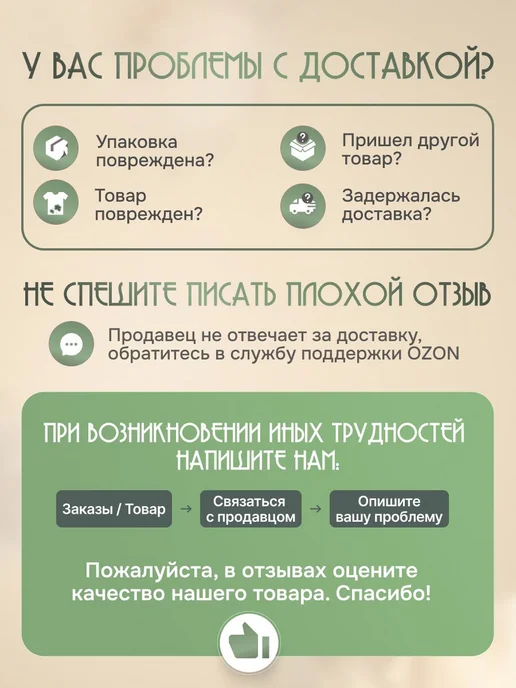 Умный замок Considerate для шкафа ящика Белый, белый, фото 4