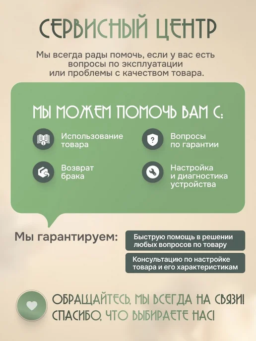 Умный замок Considerate для шкафа ящика Белый, белый, фото 6