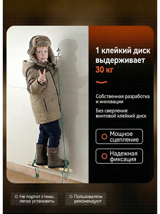 ТеплоУгол Электрический полотенцесушитель в ванную с терморегулятором, черный, фото 4