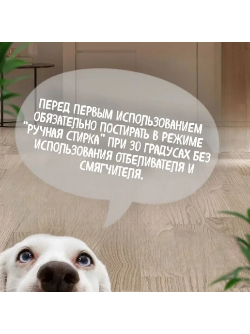 Многоразовые подгузники для собак 70x50 черные, 70x50, фото 2