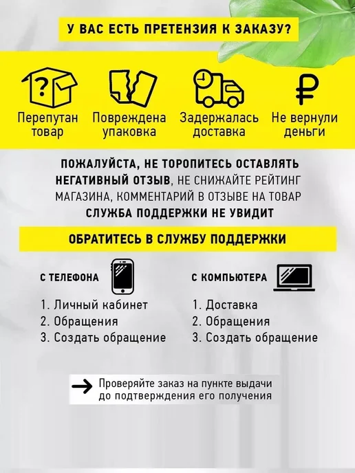 Сейф для денег 170x230x170 мм черный, 170x230x170 мм, фото 7