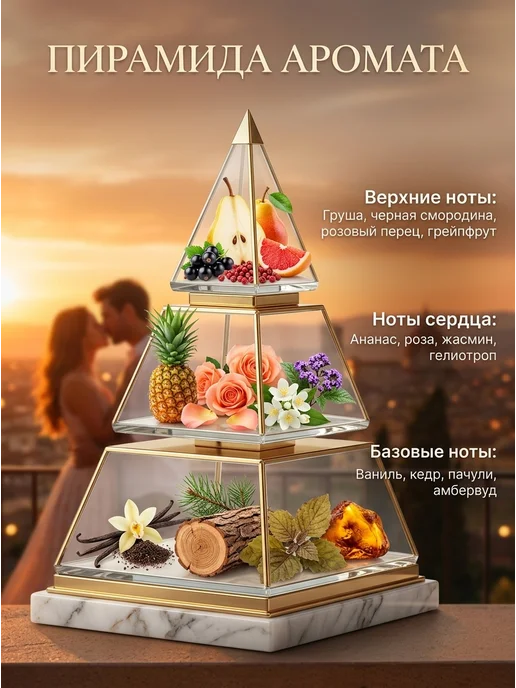 SiLVANA ViP Дезодорант женский Silvana №447 SE PASSION Women 200мл, 200 мл, фото 2