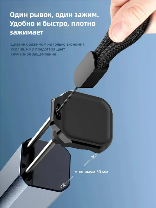Держатель для телефона дорожный черный силикон, металл, черный, фото 2