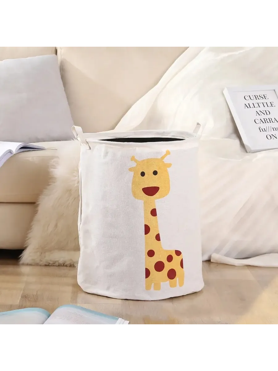Корзина для хранения вещей и игрушек