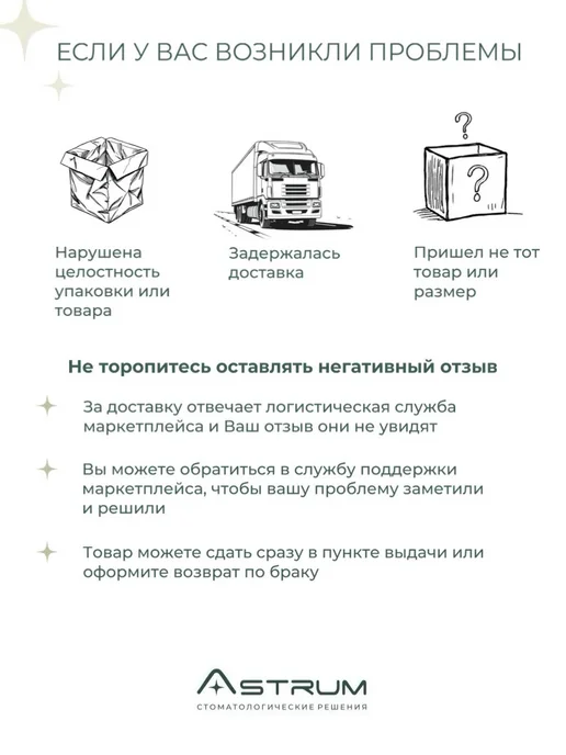 Eurotype Пакет крафт для стерилизации комб 90мм*135мм, 200шт Евротайп, 200 шт, фото 6