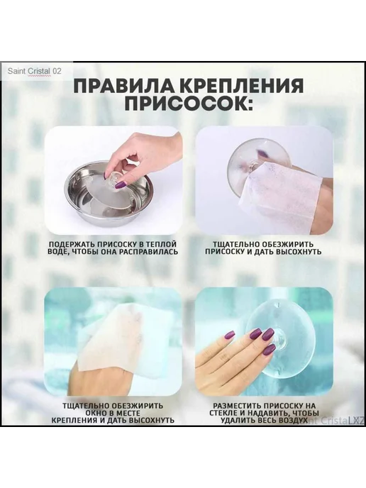 Гамак на окно LXZ Saint Cristal Бежевый, бежевый, фото 2