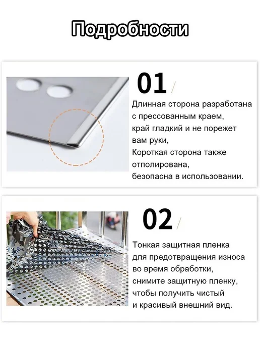 Перфорированная панель 1000x200 мм, 1000x200 мм, фото 4