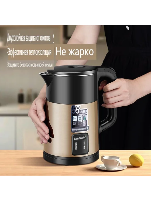 Электрический чайник DSH, черный матовый, золотой, черный, фото 6