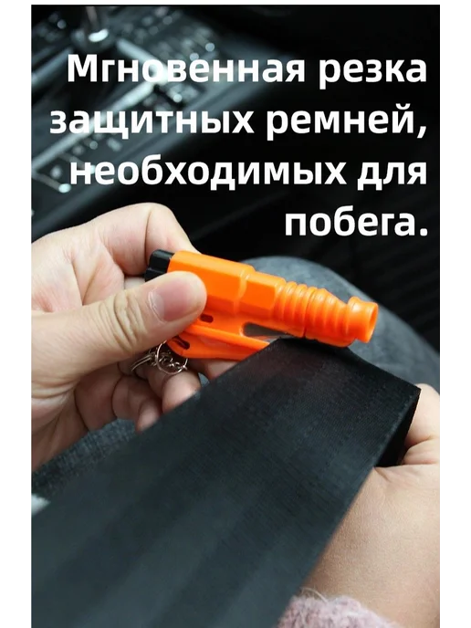 Брелок-мультитул 3в1 стеклобой стропорез зелёный, зеленый, фото 3