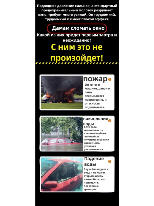 Брелок-мультитул 3в1 стеклобой стропорез зелёный, зеленый, фото 4