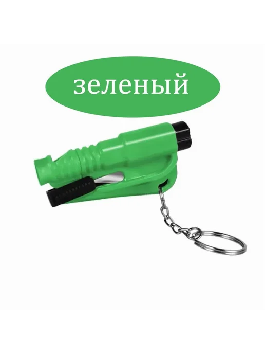 Брелок-мультитул 3в1 стеклобой стропорез зелёный, зеленый, фото 7