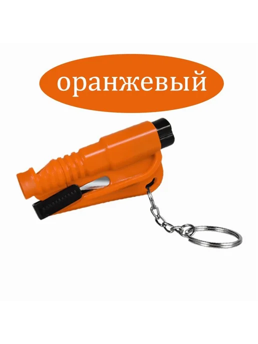 Брелок-мультитул 3в1 стеклобой стропорез зелёный, оранжевый, фото 2