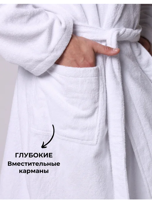 Cottonics Textile Халат махровый банный, белый, фото 5