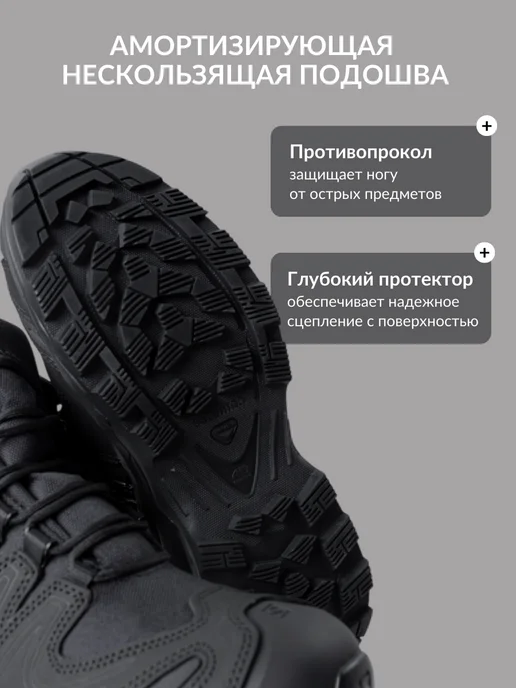 Tigers Shop Тактические ботинки Salomon берцы средние, черный, фото 3