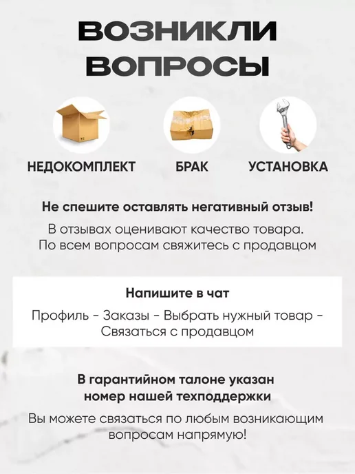 ЭлектроОПТ Удлинитель сетевой 3 розетки 5 метров, 5 м, фото 4