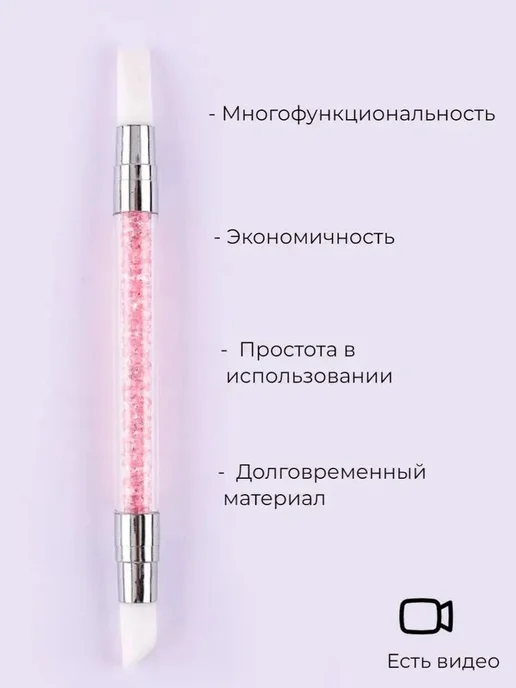 Кисть для маникюра Для пудры разноцветный, 5шт, 5 шт