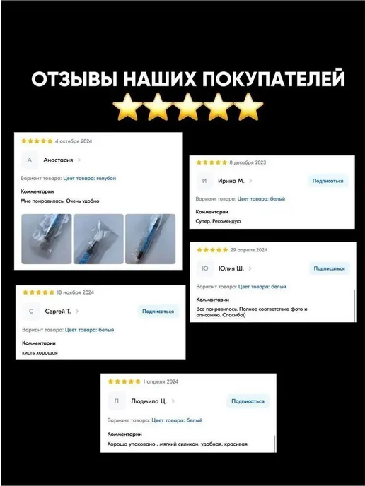 Кисть для маникюра Для пудры разноцветный, 5шт, 5 шт, фото 2