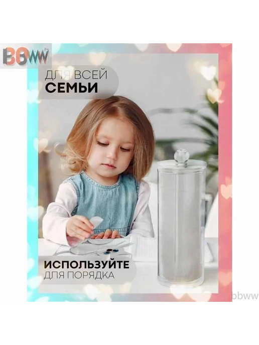 Держатель для ванной Ящик для хранения 120, вариант, фото 4