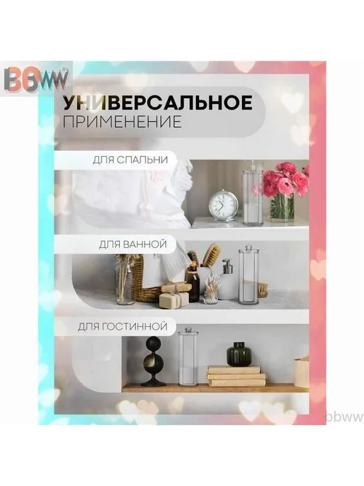 Держатель для ванной Ящик для хранения 120, вариант, фото 5