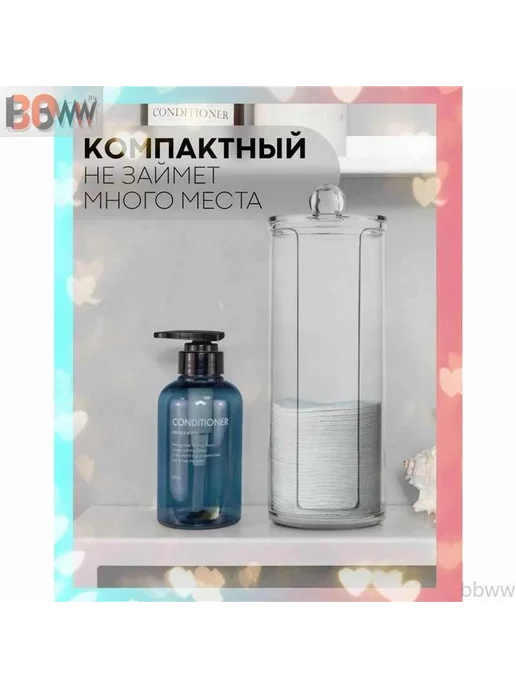 Держатель для ванной Ящик для хранения 120, вариант, фото 8