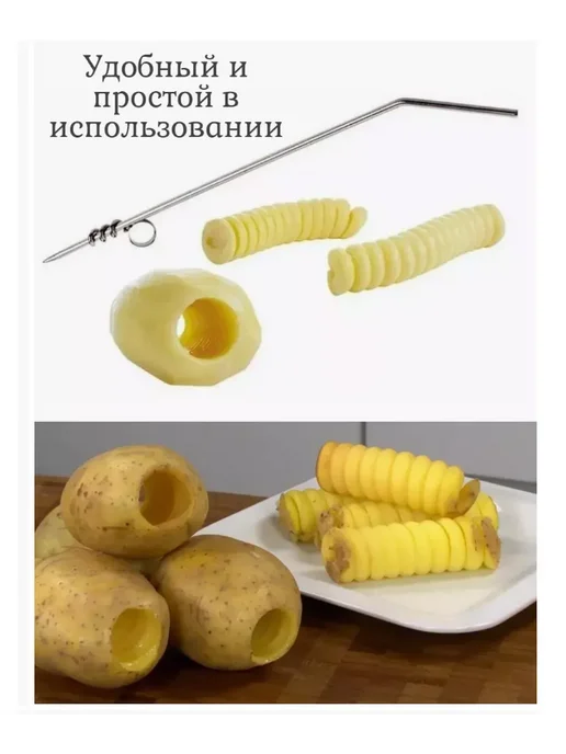 нож фигурный, серый, фото 3