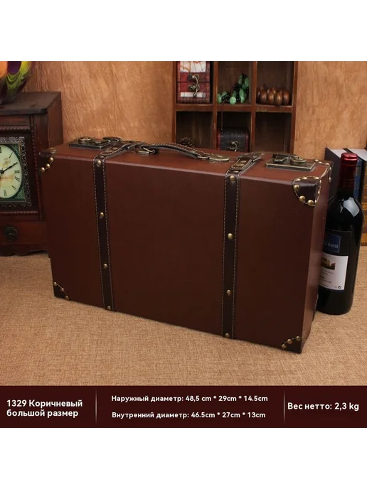 Чемодан Дерево 48x15x30 см, 48x15x30 см, фото 3