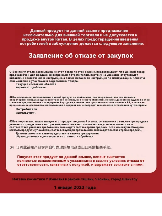 Карандаш для глаз 8g, 8 г, фото 6