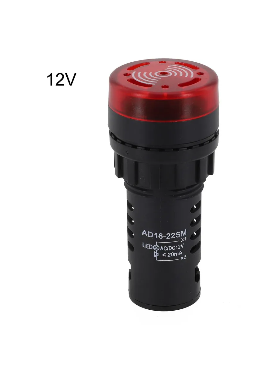 AD16-22SM звуковая световая сигнализация AC/DC12V 24V 220V в
