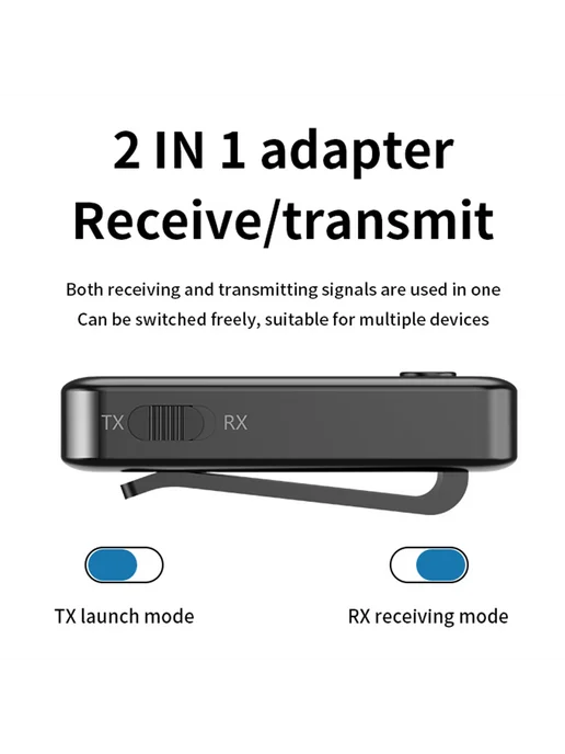 2 в 1 BT 5.3 Передатчик Приёмник 3.5mm AUX для PC TV авто, 2 шт, фото 7