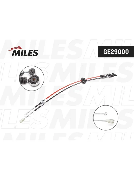 MILES Трос переключения КПП для а м Matiz 98-, Spark, вариант