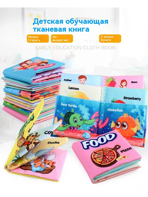 Книга 17 4g, 4 г, фото 8