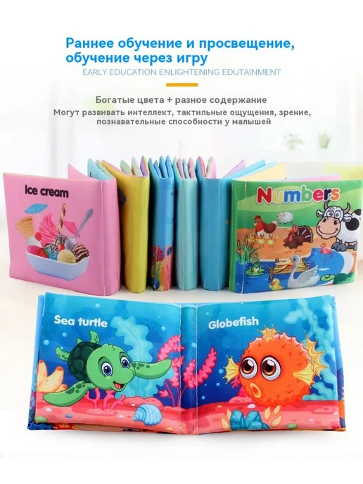 Книга 17 4g, 4 г, фото 9