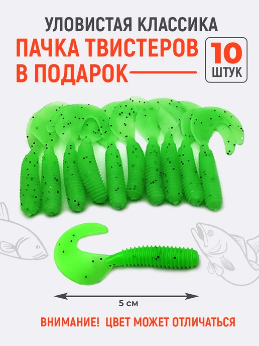 MALKOVSELLER Блесна колебалка ультралайт набор 12шт, 12 шт, фото 6