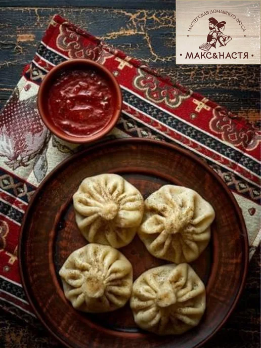 Хинкали из мяса свинины и говядины 360г ручная лепка, 360 г, фото 6
