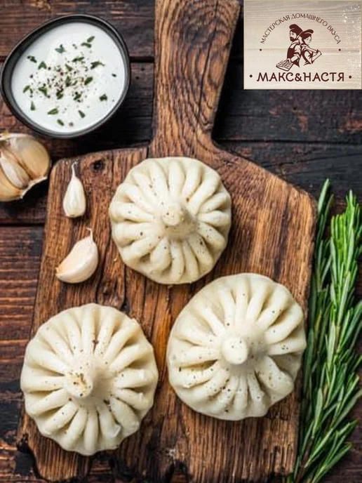 Хинкали из мяса свинины и говядины 360г ручная лепка, 360 г, фото 7