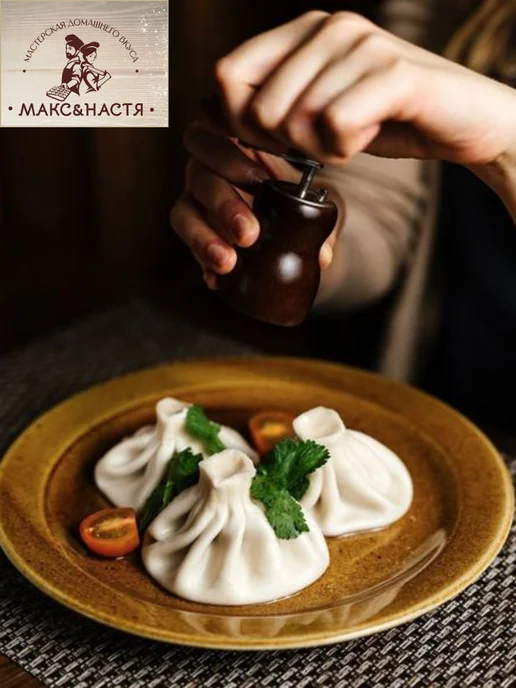 Хинкали из мяса свинины и говядины 360г ручная лепка, 360 г, фото 8