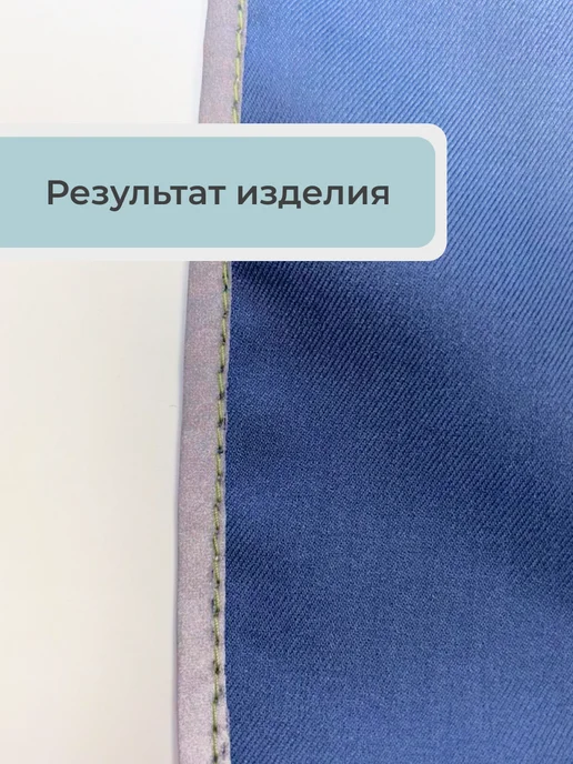 Окантователь для промышленных машин в 2 сложения 19 мм, серый, фото 2