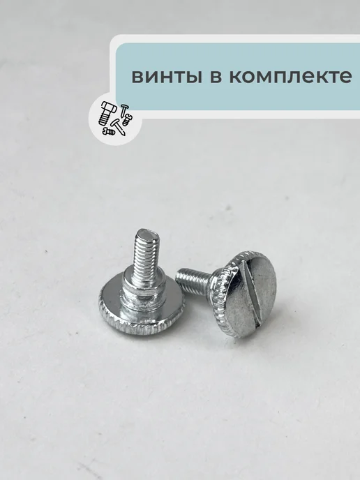 Окантователь для промышленных машин в 2 сложения 19 мм, серый, фото 5