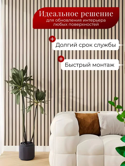 Самоклеящаяся пленка для мебели и кухни, вариант, фото 2