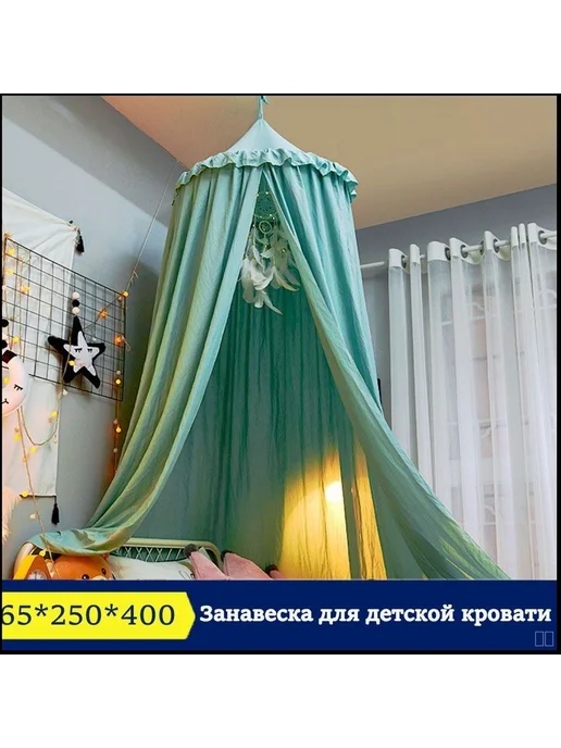 Балдахин в кроватку Горчица желт, зеленый, фото 4