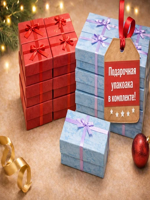 Бижутерия комплект Дубайское золото, золотой, фото 2