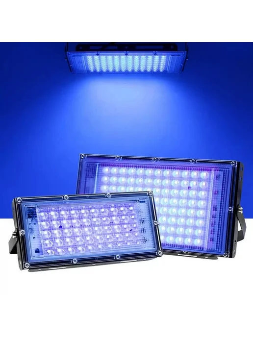 Лампа для загара 300W синяя, 300 Вт