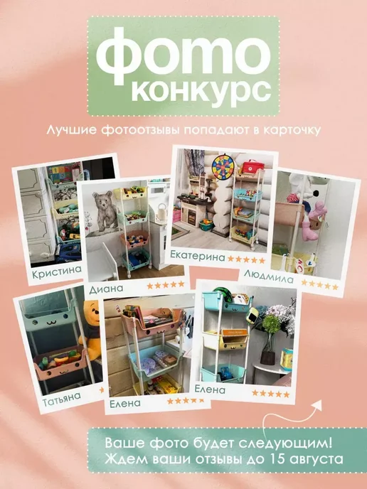 Стеллаж для игрушек в детскую с ящиками пластиковый, голубой, фото 2