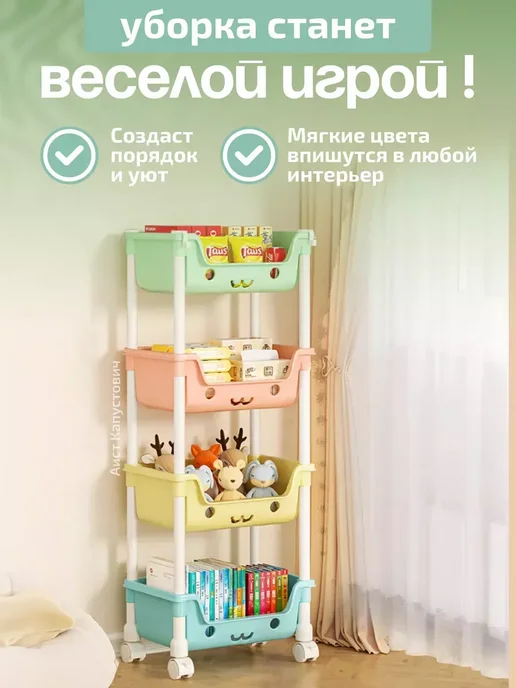 Стеллаж для игрушек в детскую с ящиками пластиковый, голубой, фото 3