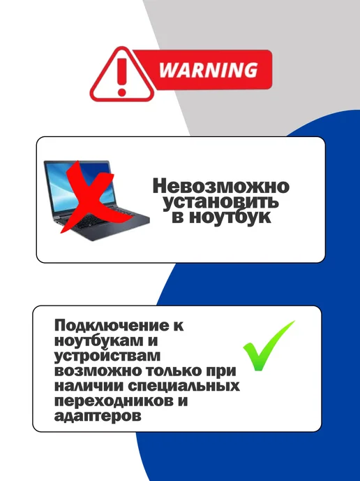 Чалый Внутренний жесткий диск WD Black 750 Гб, 750 ГБ, фото 3