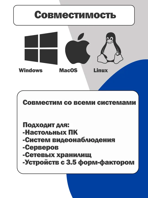 Чалый Внутренний жесткий диск WD Black 750 Гб, 750 ГБ, фото 5